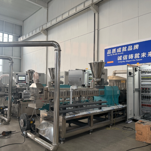 Textured Protein Production Line