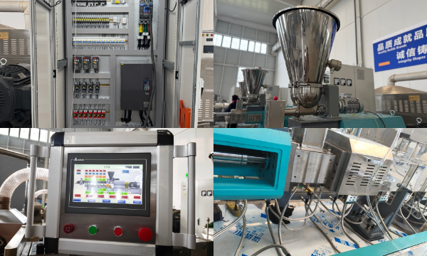 Detailed Image about Textured Protein Production Line