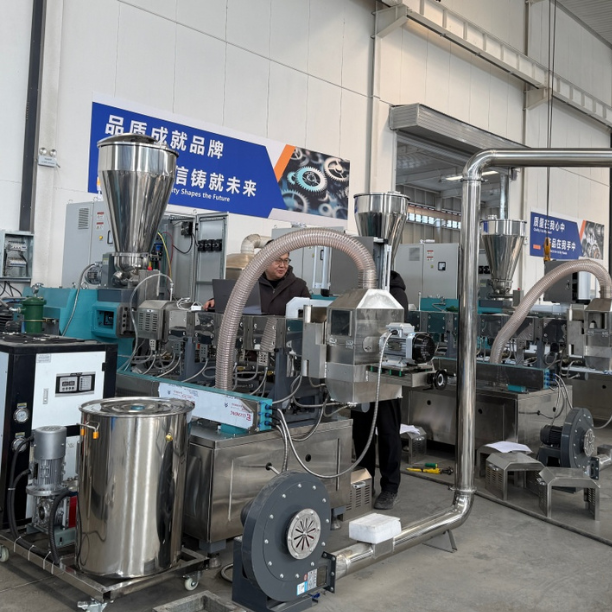 modified starch machine (3)
